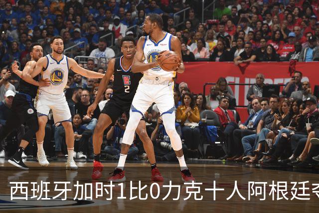 西班牙加时1比0力克十人阿根廷夺冠，梅西世界杯绝唱？20比0射门比创纪录