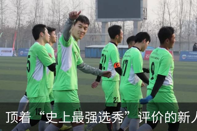 顶着“史上最强选秀”评价的新人们，在夏联交出了一份怎样的答卷？-NBA专区-虎扑社区